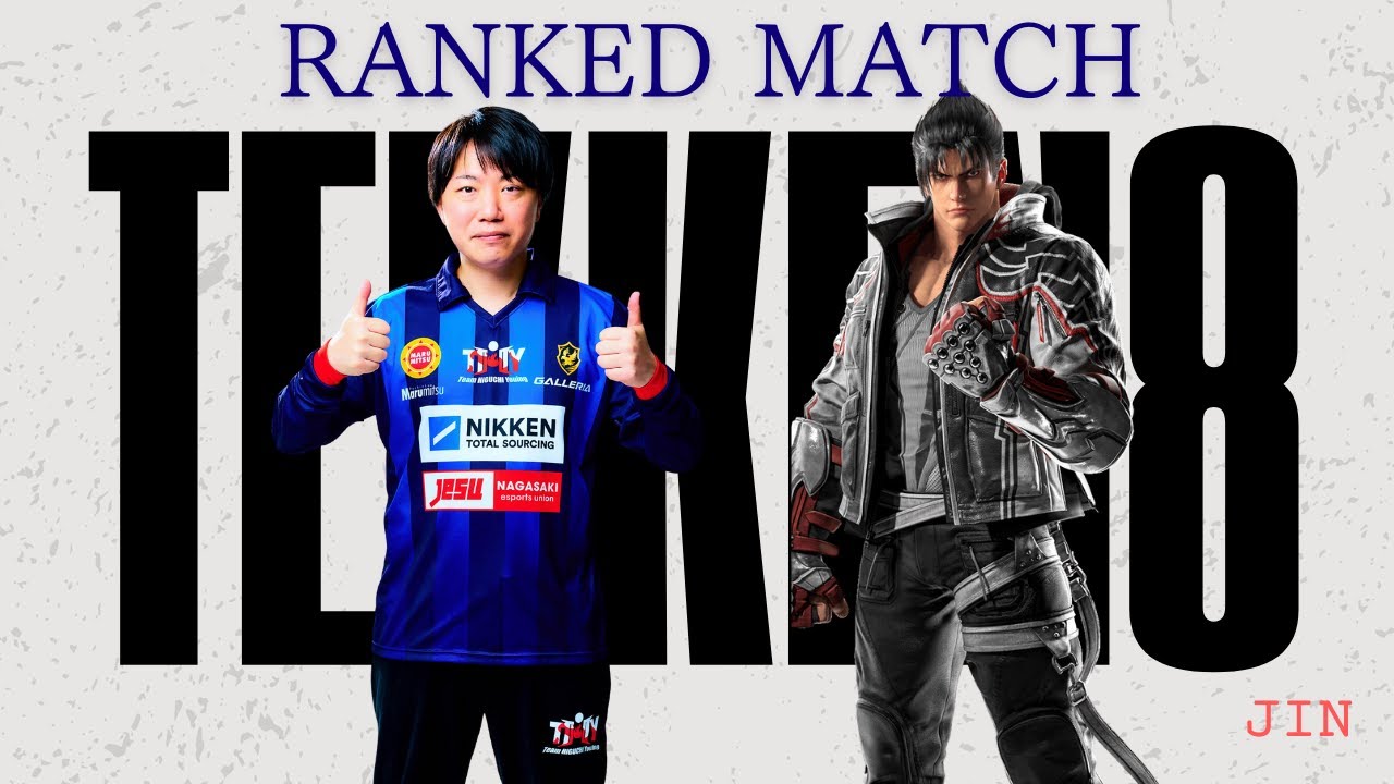 鉄拳８　RANKED MATCH　2026/02/10