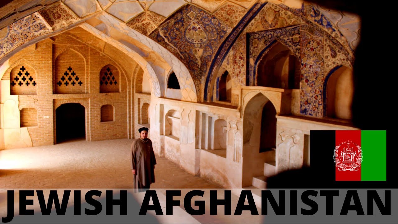 EXPLORING AFGHANISTAN'S ABANDONED JEWISH SITES (Herat Travel Vlog)