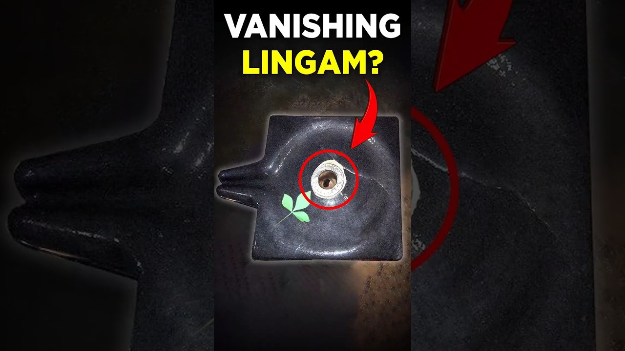 You Cannot See this Lingam?🔱