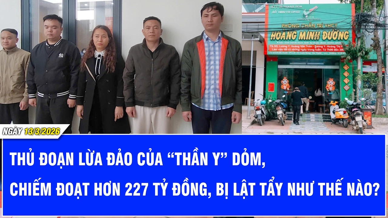 Thủ đoạn lừa đảo của “thần y” dỏm, chiếm đoạt hơn 227 tỷ đồng, bị lật tẩy như thế nào?