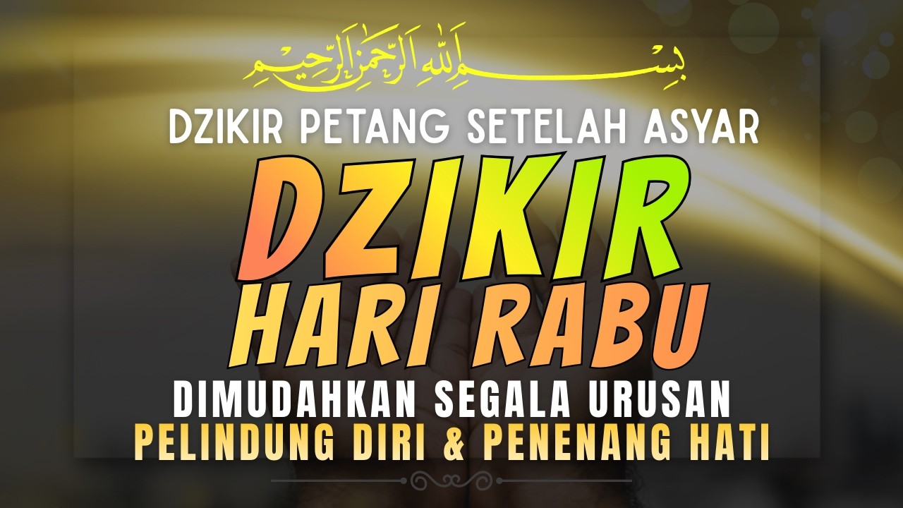 LIVE DZIKIR PETANG | Pelindung dari Segala Bahaya & Pembuka Pintu Rezeki | Doa Sore Menenangkan Hati