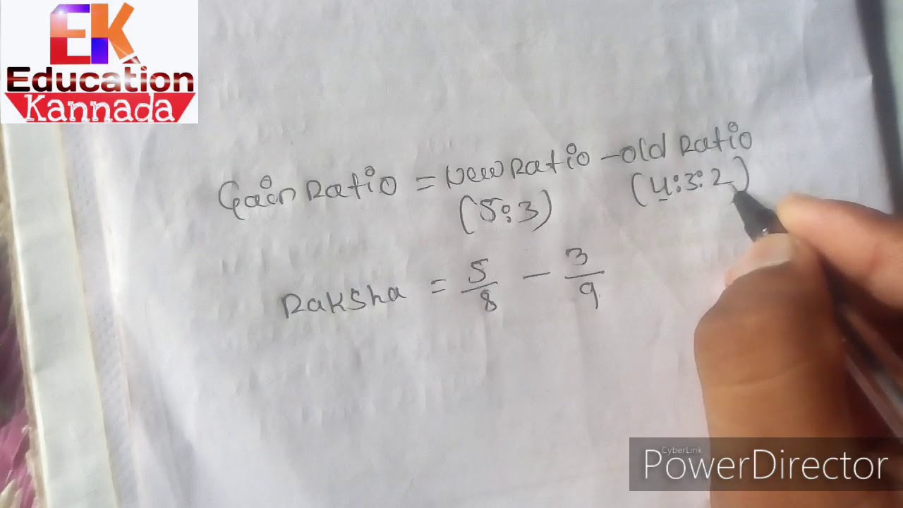 2nd puc Accountacy Gain Ratio problem solution 🔥 ಹೊಸ ವಿದ್ಯಾರ್ಥಿಗಳು ಈ ವಿಡಿಯೋ ಪೂರ್ತಿ ನೋಡಿ Gain Ratio