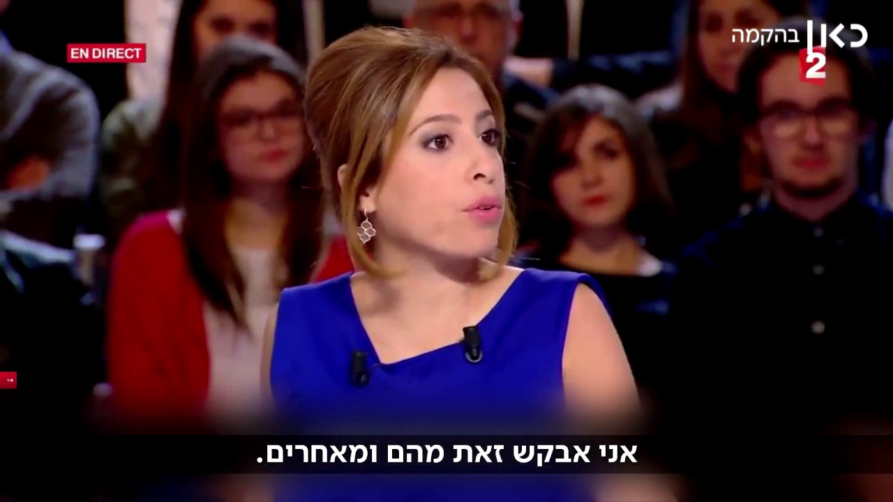 היהודים שמצביעים ללה פן