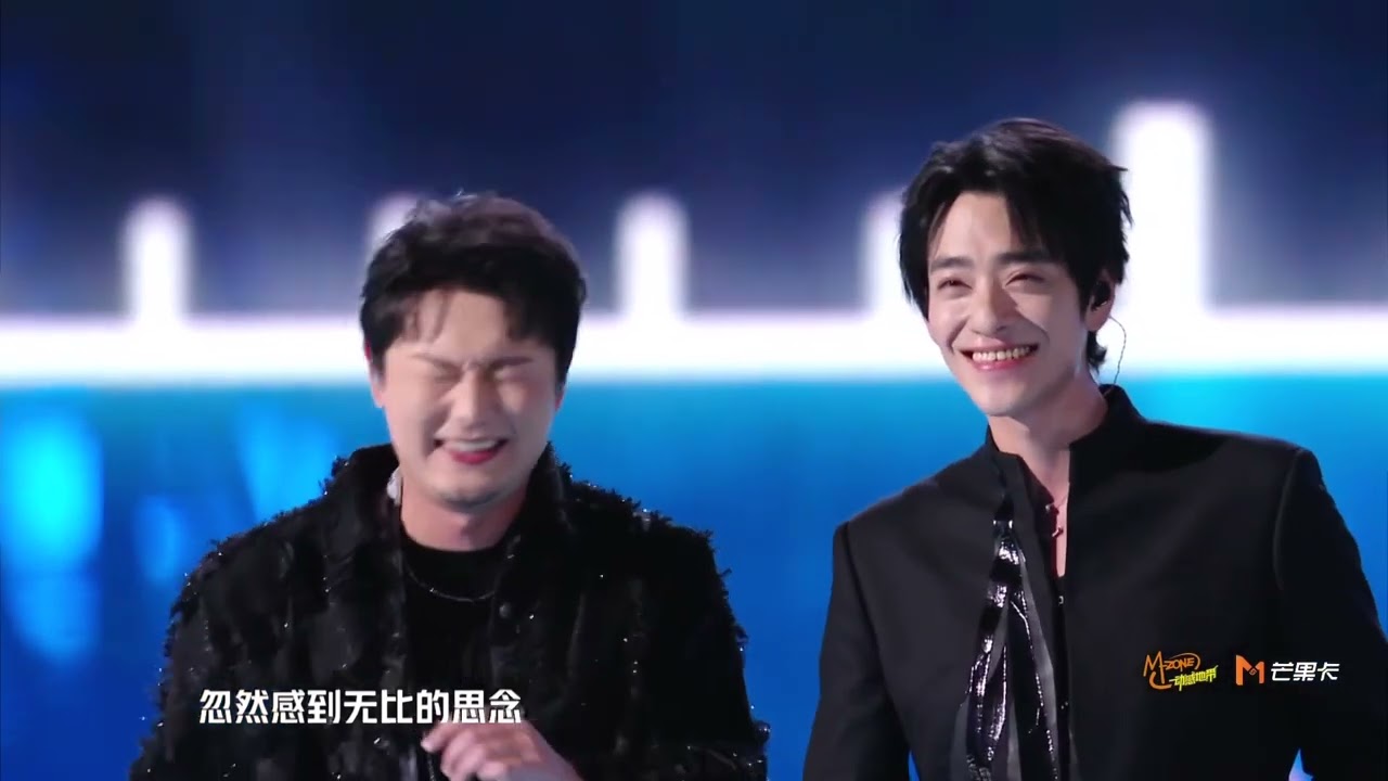 《2024青春芒果节》郑云龙、王晰、鞠红川、马佳《青春彩铃BGM》