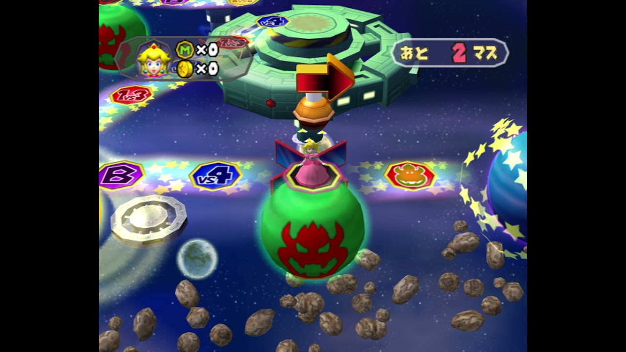 [TAS] GC Mario Party 6 