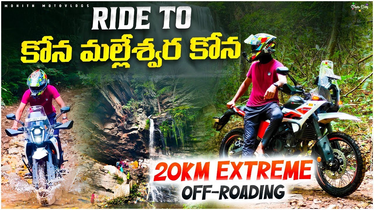 RIDE TO కోన మల్లేశ్వర కోన | 20KM EXTREME OFF-ROADING | KTM ADVENTURE 390 S OFF-ROAD PERFOMANCE🔥 |