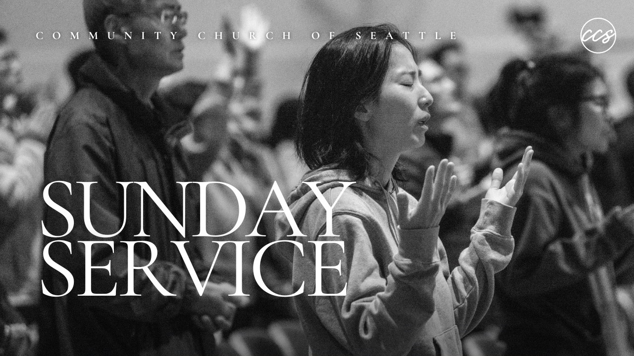 Sunday Worship | 3.8.2026 | Everlasting God + Center + Oceans