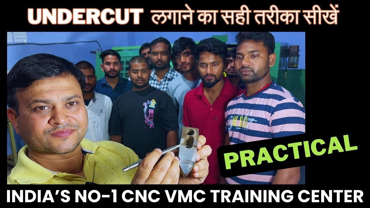 CNC JAWS UNDERCUT|CNC MACHINE JOB WORK|CNC PLC