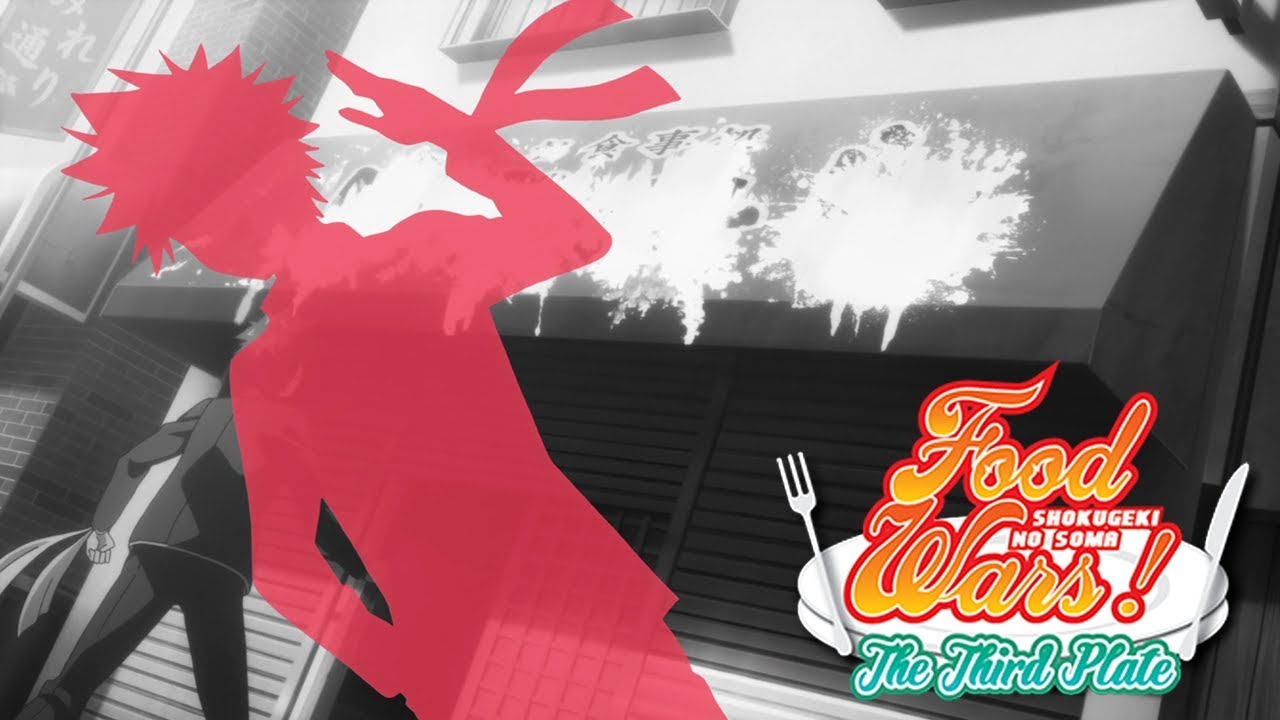 Food Wars! The Third Plate ENDING 1 | Kyokyojitsujitsu (HD)