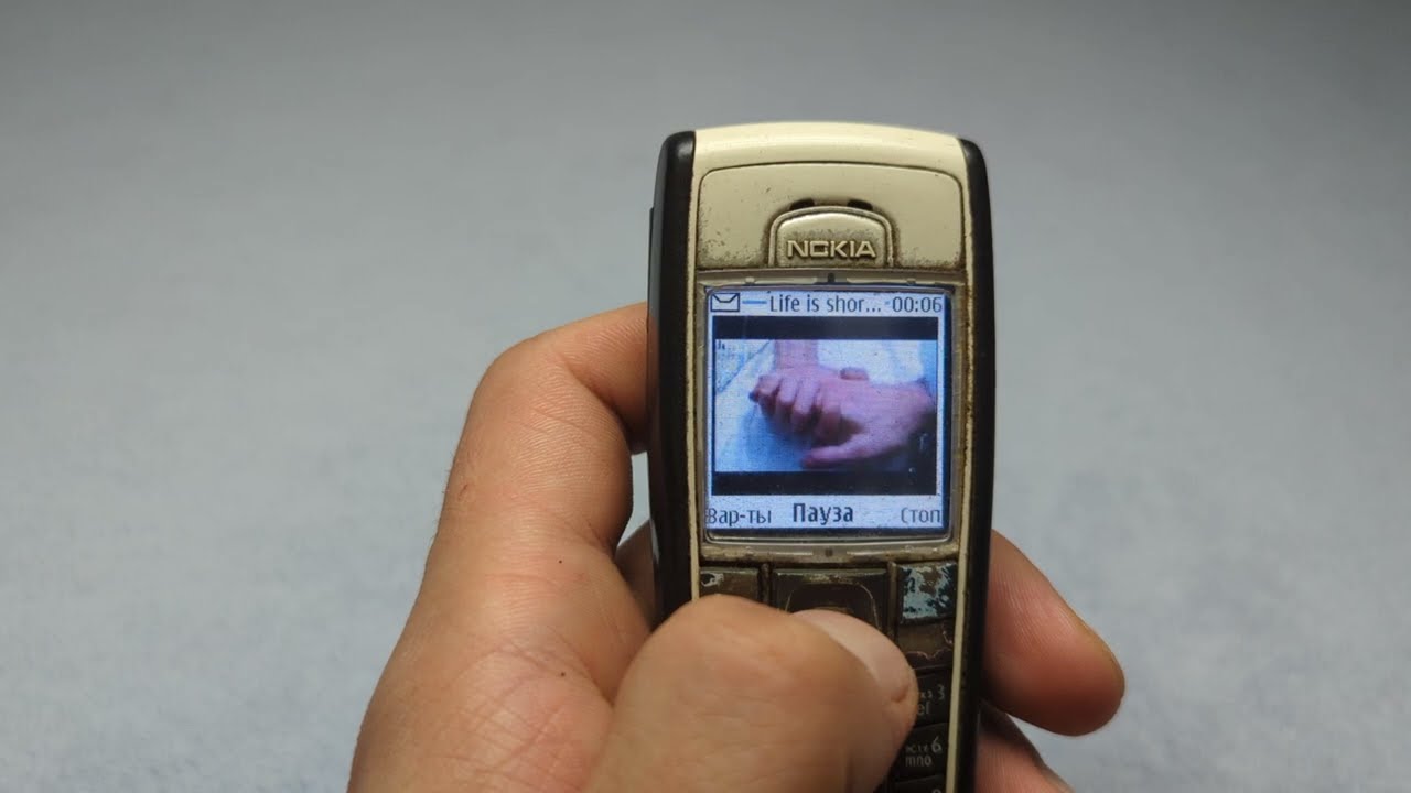 Nokia 6230i Life is short