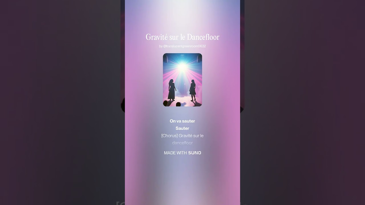Gravité Sur La Dancefloor 