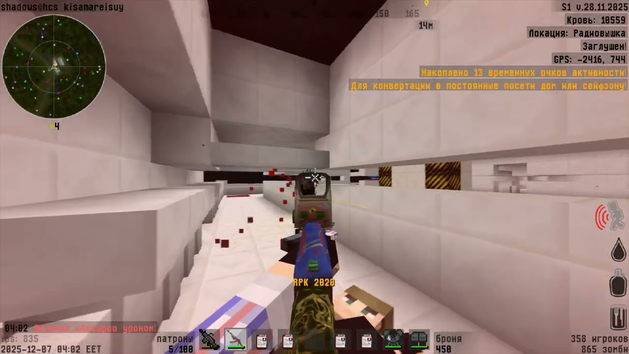 [HCS] 🎄Fragmovie 🎄Prime 🎄2025