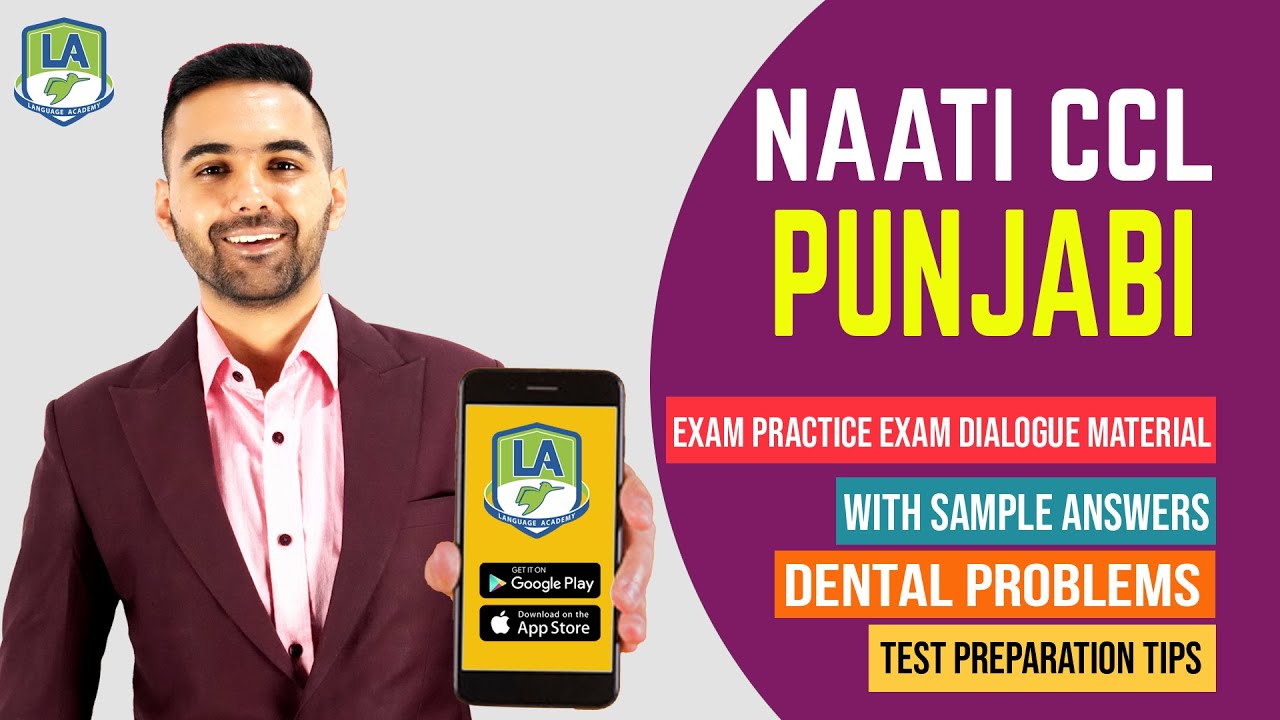 NAATI CCL Punjabi Practice Exam Dialogue Material with Sample Answers and Test Preparation Tips