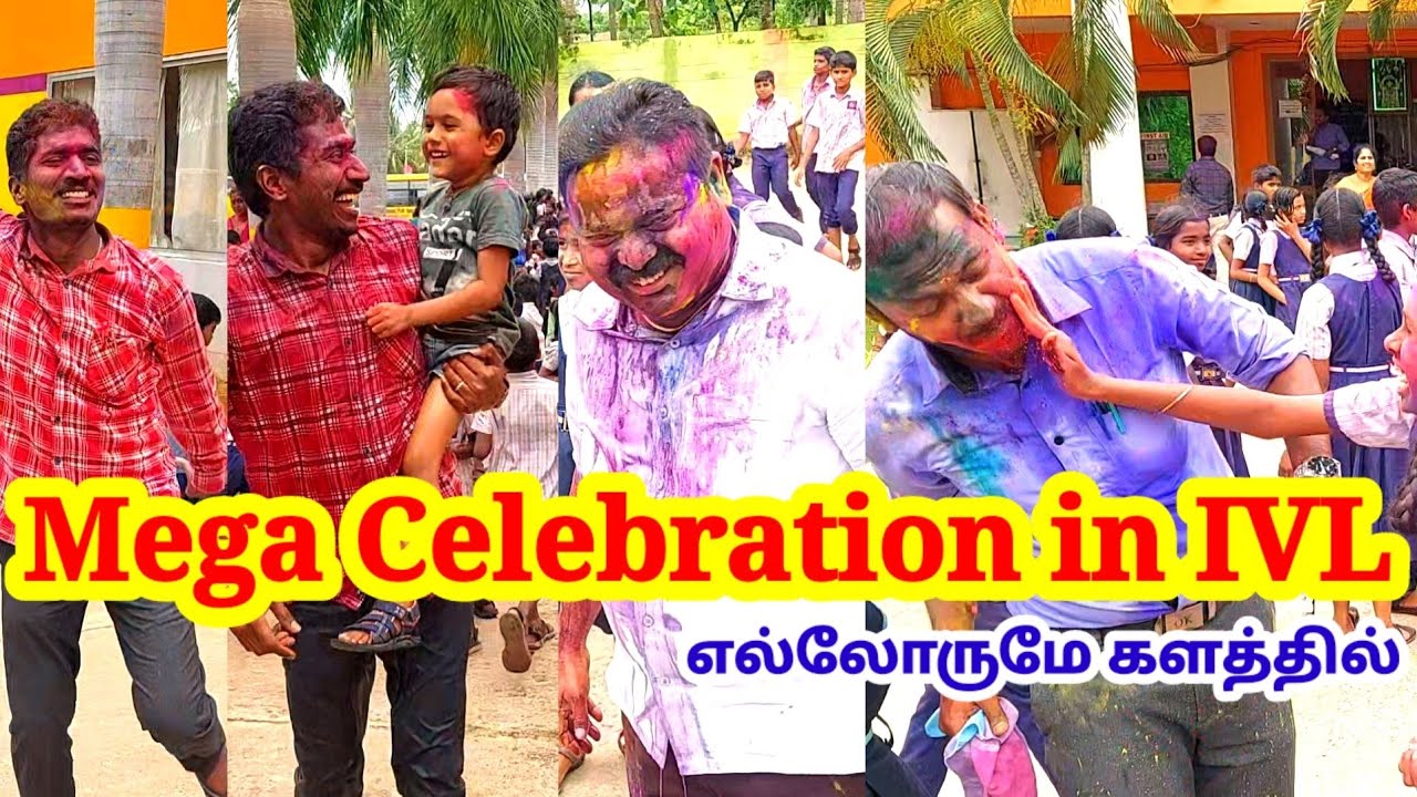 Entertainment on the last day | IVL SCHOOL IRUMATHUR | 100 schools around but children love IVL why?