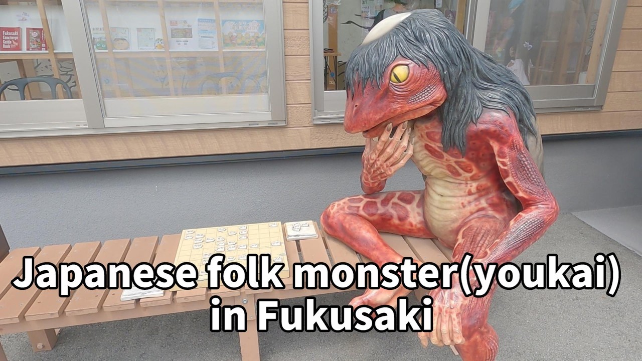 兵庫県・福崎町の妖怪めぐり　 妖怪で町おこし　カッパ　河童　Japanese folk monsters(youkai) in Fukusaki,(Hyogo, Japan)
