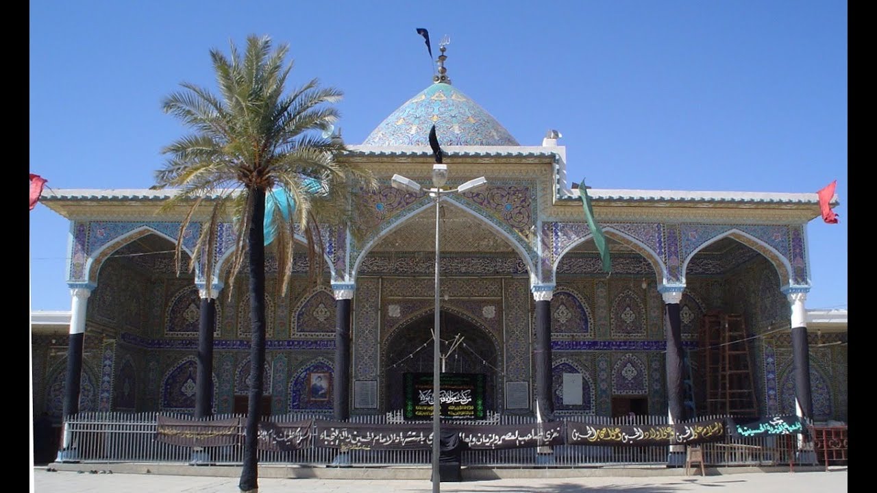 Dargah Hazrat Hurr bin Yazid Al Reyahi(رحمة الله عليه ), Karbala, Iraq