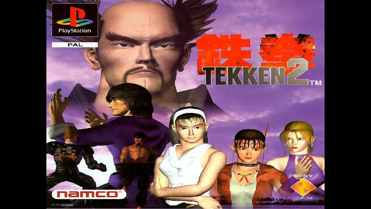 Tekken 2 Morning Field Hip-Hop Beat Remix (Prod. By Stylez-T) | @StylezTDiverseM