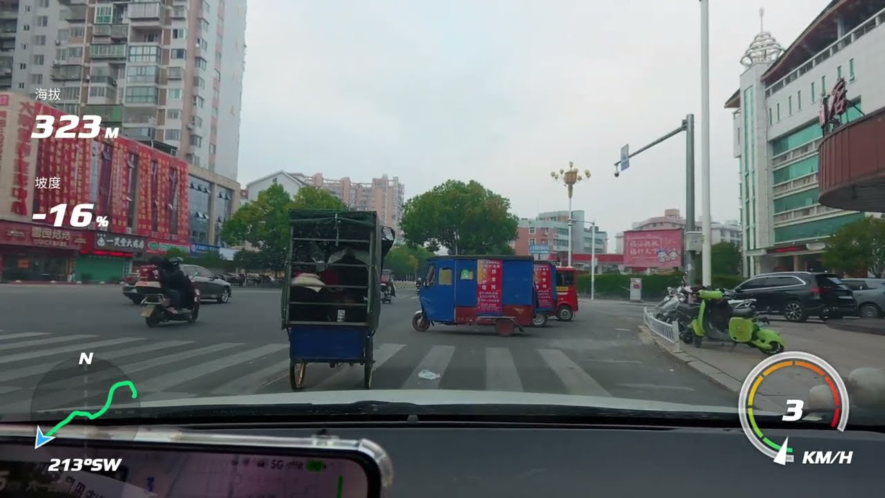 @福建省寧德市古田