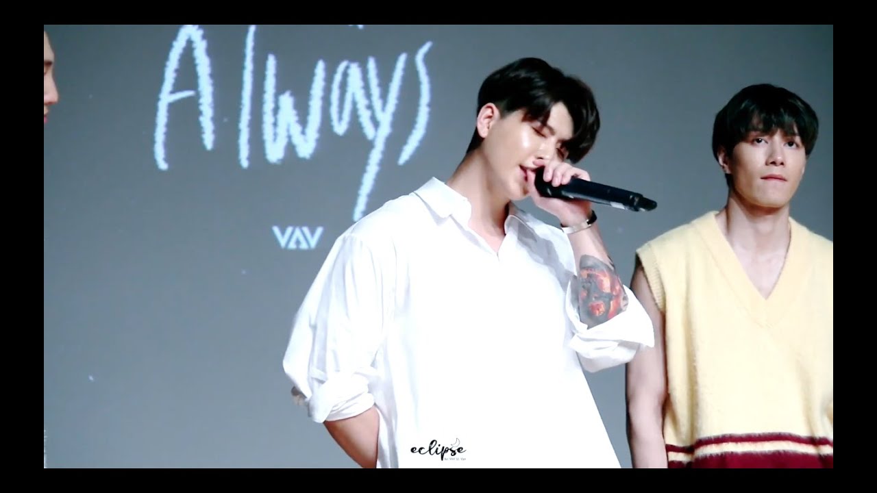 210501 VAV 