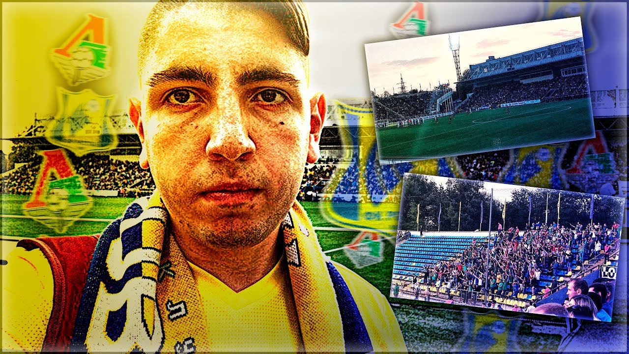 Я НА МАТЧЕ 💛💙 РОСТОВ -ЛОКО ❤💚 НАСТОЯЩАЯ ВОЙНА ФАНАТОВ