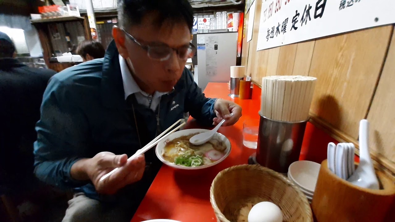 井出商店