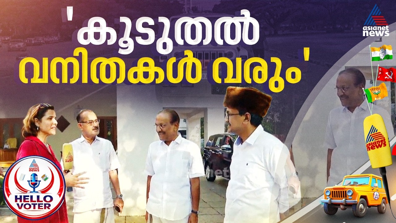 ലീഗ് കൂടുതൽ ചെറുപ്പമാകുന്നു: സാദിഖലി തങ്ങൾ