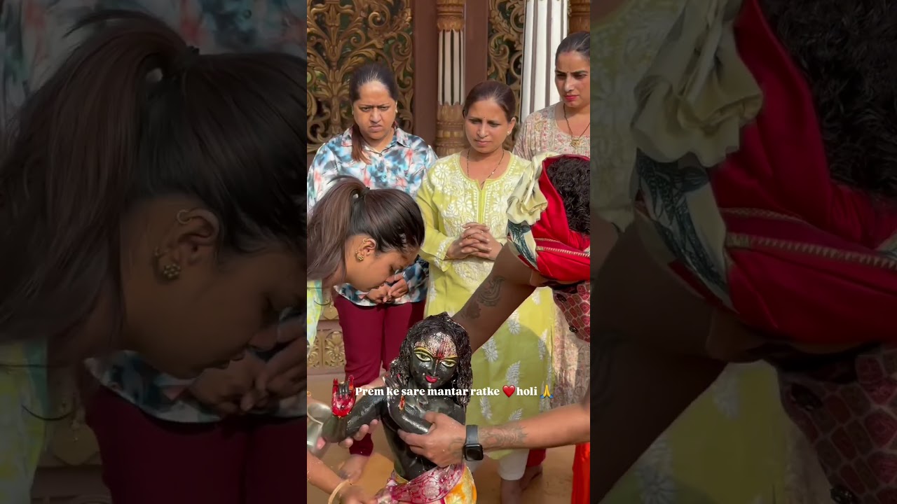 Prem ke mantar ratke ❤️❤️❤️❤️#holi #radhakrishnaholi #vrindavan #vrindavankiholi #barsanakiholi