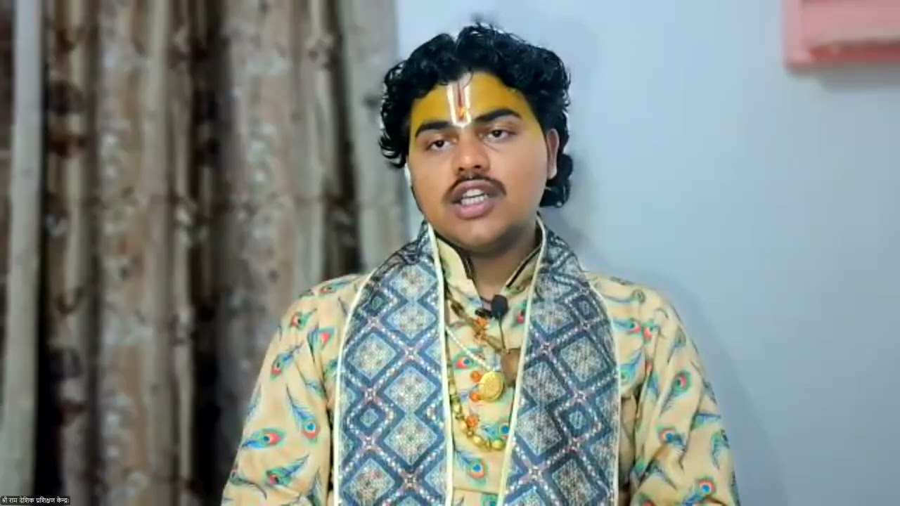 bhagwat katha sikhe |37| आनलाइन भागवत कथा || #bhagwatkathasikhe #bhagwatkathaclass