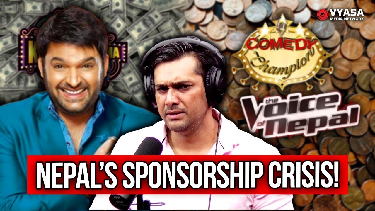 Bishal on Comparisons and the Challenge of Getting Sponsors in Nepal