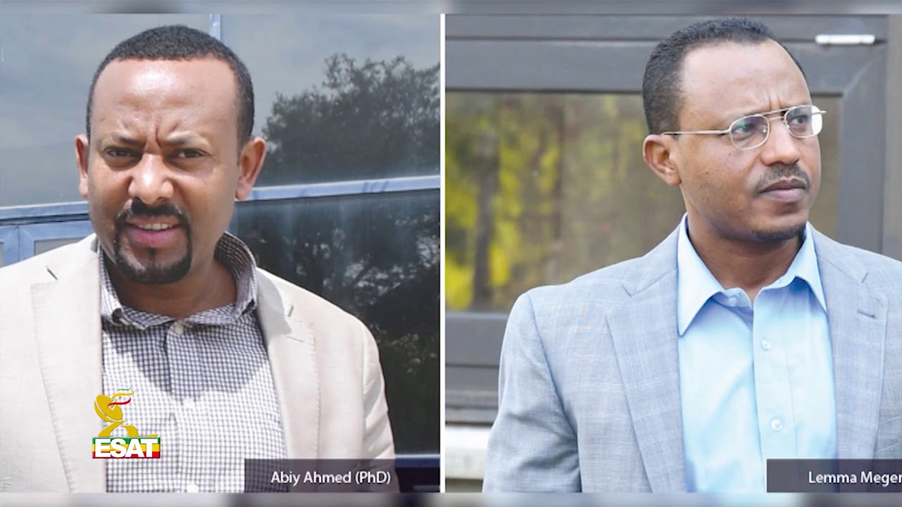 ESAT DC Daily News Tue 26 June 2018