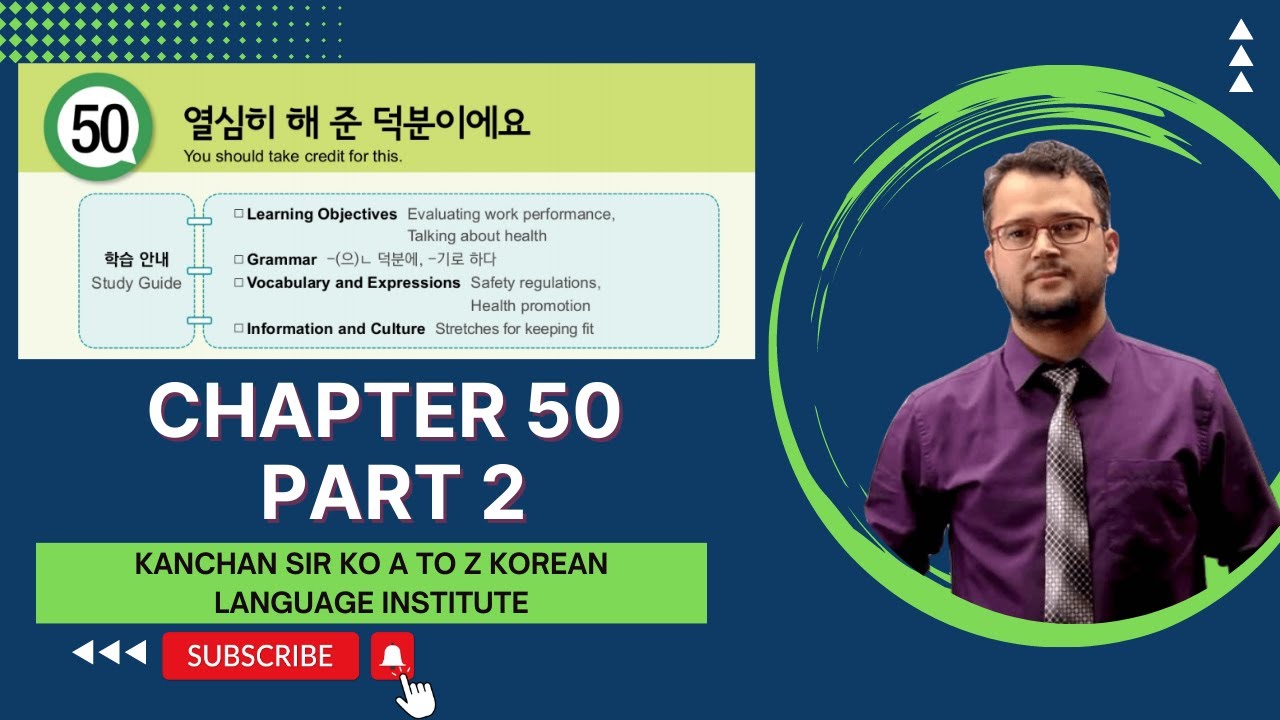 Chapter 50 (Part 2) Textbook Focus Class for Agriculture Group