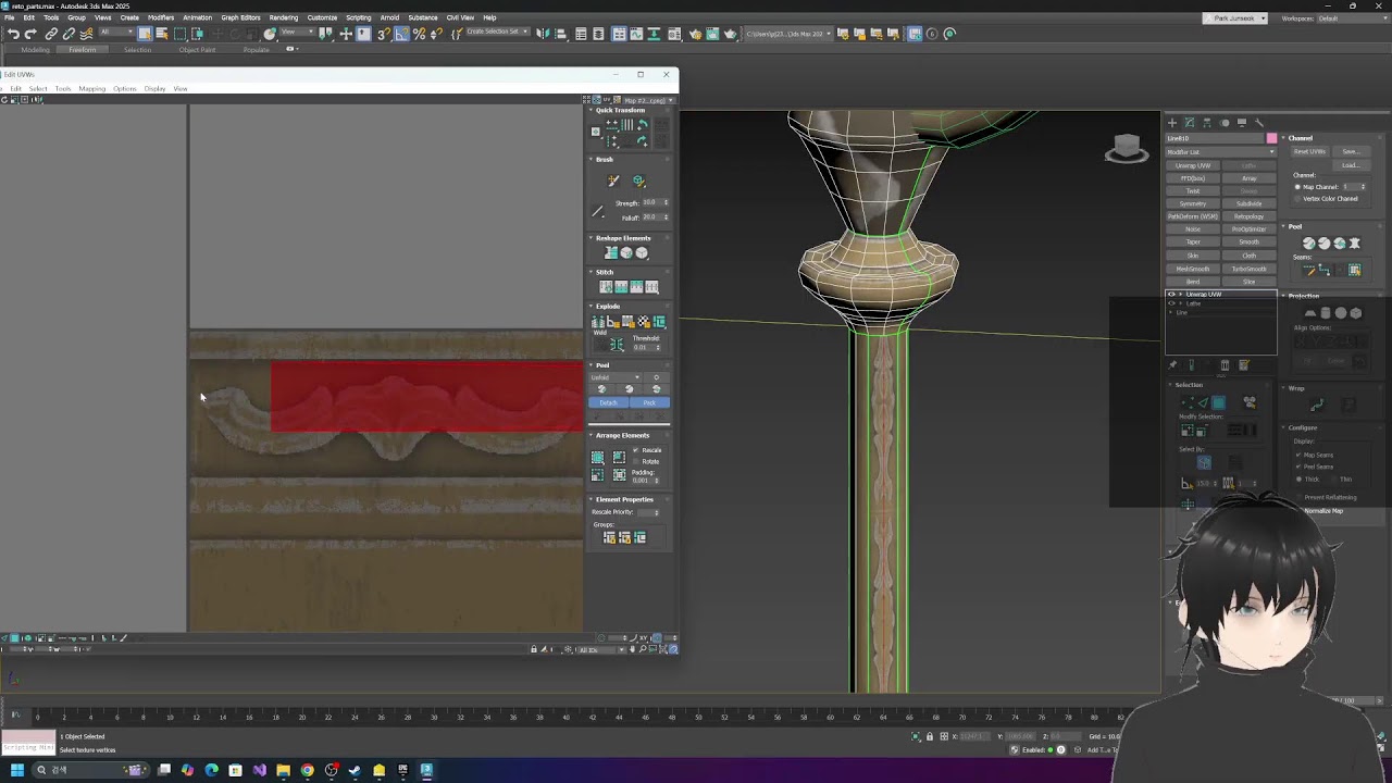 3D배경 숙련되기 위한 여정---journey for a 3D Environment level up