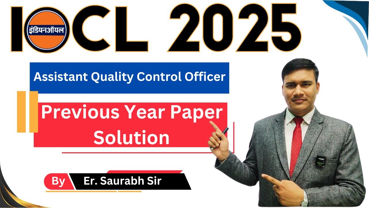 IOCL Recruitment 2025 | IOCL Assistant Quality Control Officer Previous Year Question | SKTUTORIAL