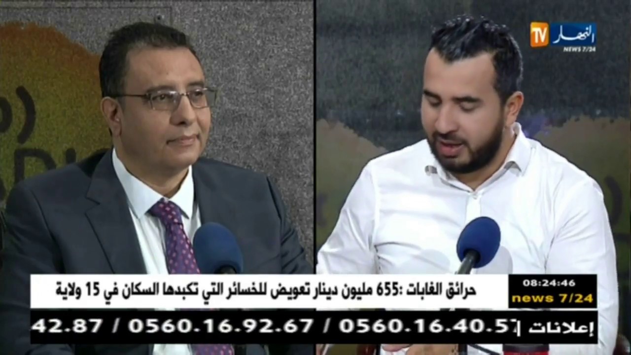 قهوة وجورنان : فنادق الجزائر بدون نجوم  ... وسياحة غائبة !!