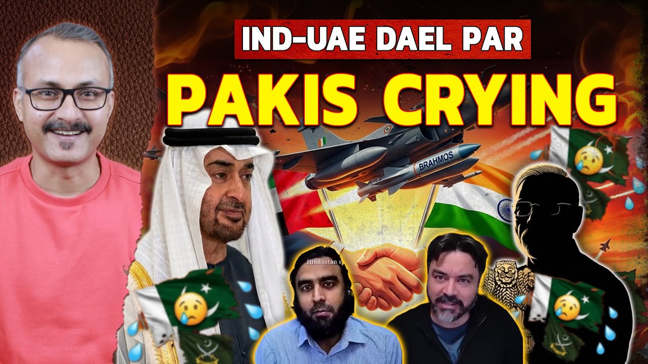 Bharat-UAE Defence Deal par Pakis are Crying | भारत-यूएई डिफेंस डील पर पाकियों का रोना