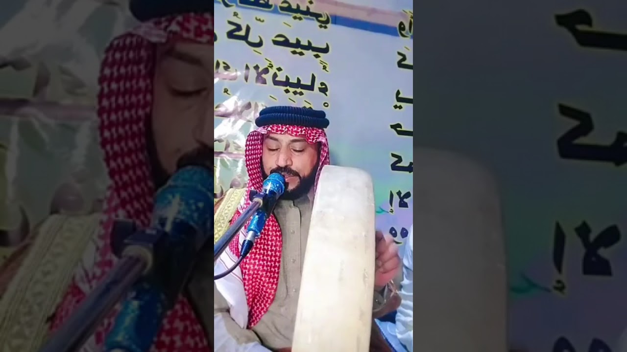مديح عربي 🌹☝️🌹