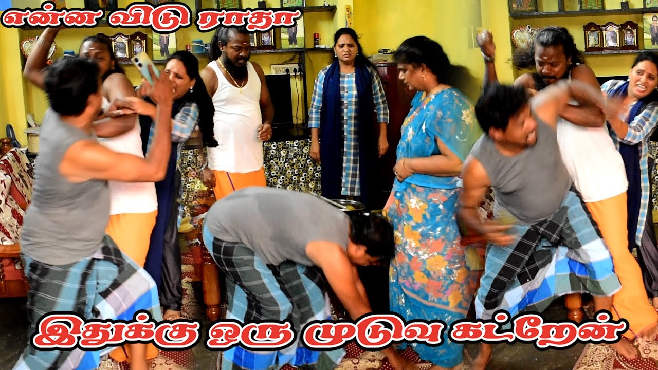 இதுக்கு ஒரு முடிவு கட்டுறேன் | RATHA RAVI COMEDY VIDEO | NAGAI 360* TV