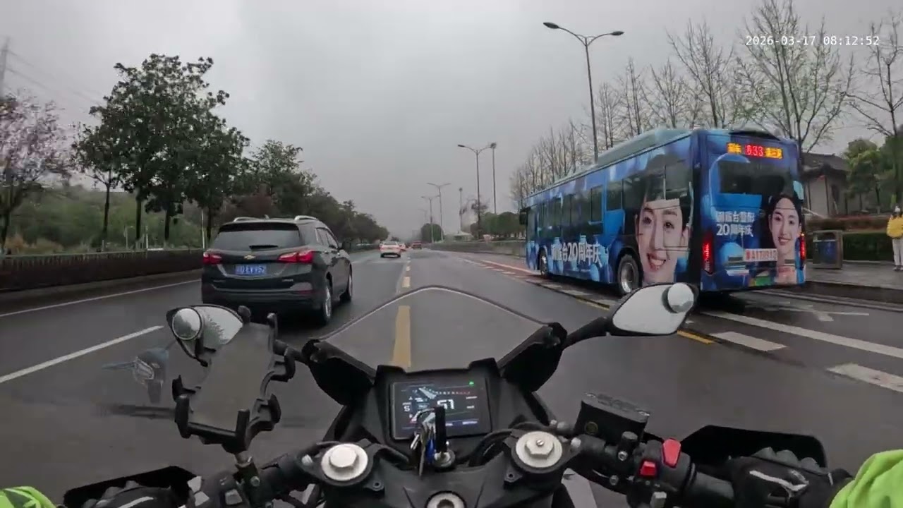 Rush Hour Benelli 302R Commute to Work in Chongqing, China-AM 17/3/2026