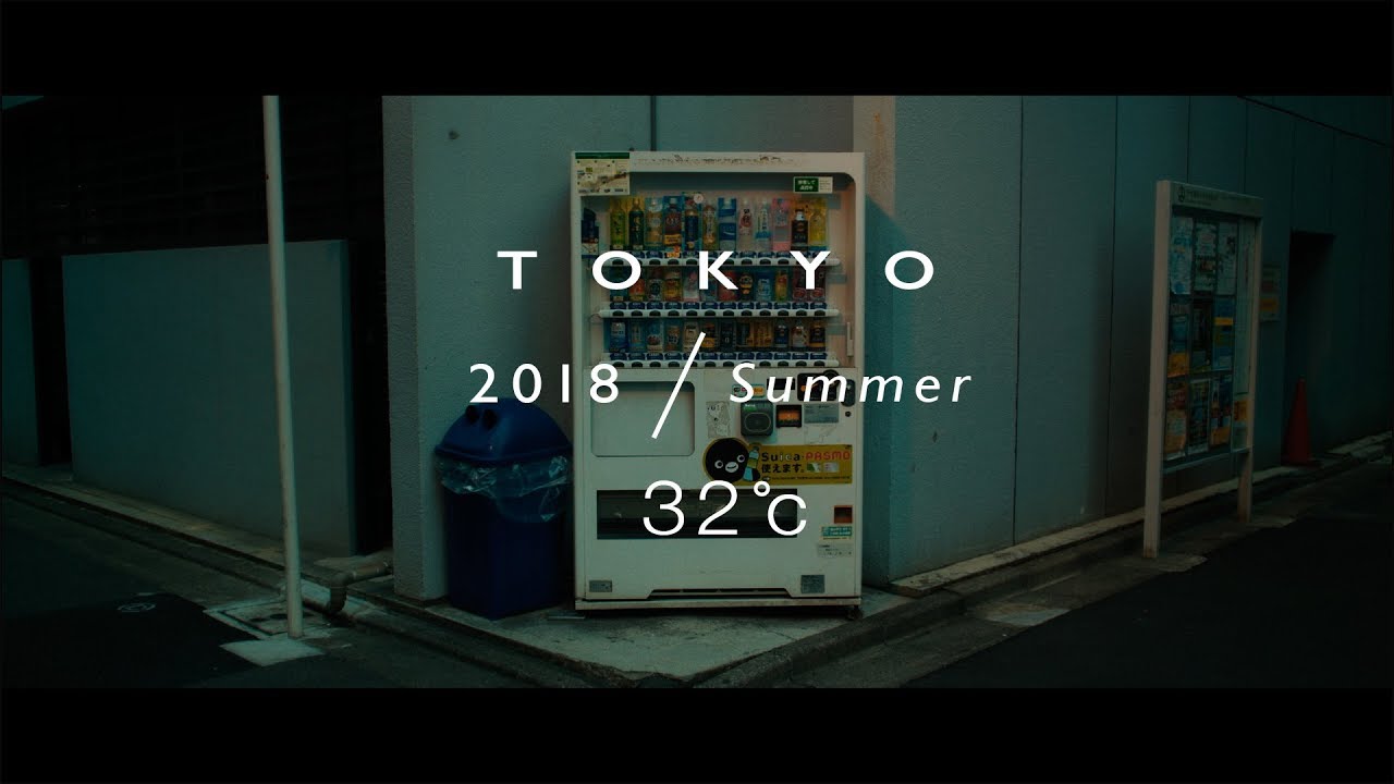 TOKYO 2018 Summer / Canon New FD 20mm f2.8 / URSA Mini Pro 4.6k Blackmagic
