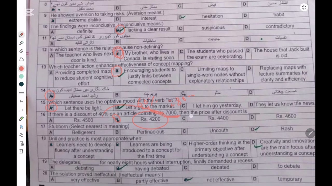 KPPSC SST General Original Paper Solved | Zone 3 Complete MCQs with Explanation | 