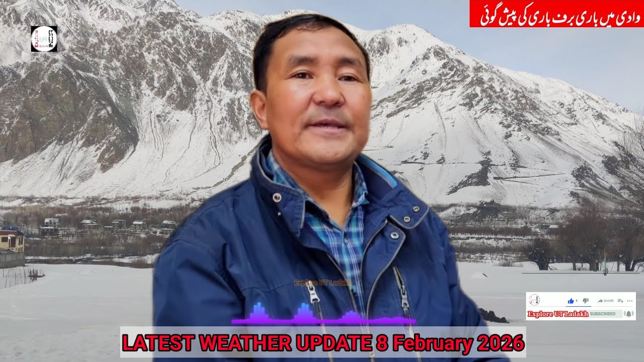 Sonam Lotus Exclusive update | Fresh Snowfall Prediction for Kashmir & Ladakh 10-11 February 2026