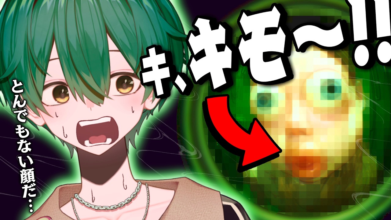 【大絶叫確定ホラゲ】安全ならドアを開けろ。危険なら薬を飲め…！【Who's at the door?】