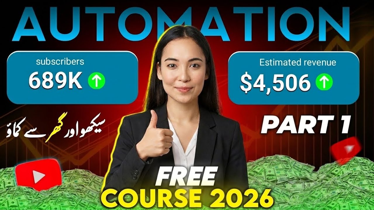 YouTube Automation Complete Course 2026 PART 1 | Thumbnail, Keywords Research, SEO, & Monetization