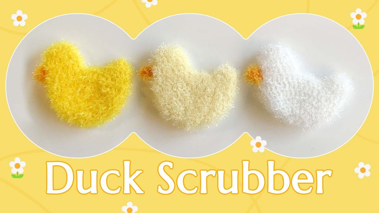 🐥둥둥 오리 수세미 뜨기🐥 코바늘로 만드는 왕초보 추천 수세미｜How to crochet duck scrubber