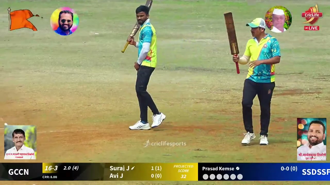 Pre QF || Nere C C VS Satish Dada Sutar C C || भैरवनाथ करंडक २०२६ || कुळे, मुळशी