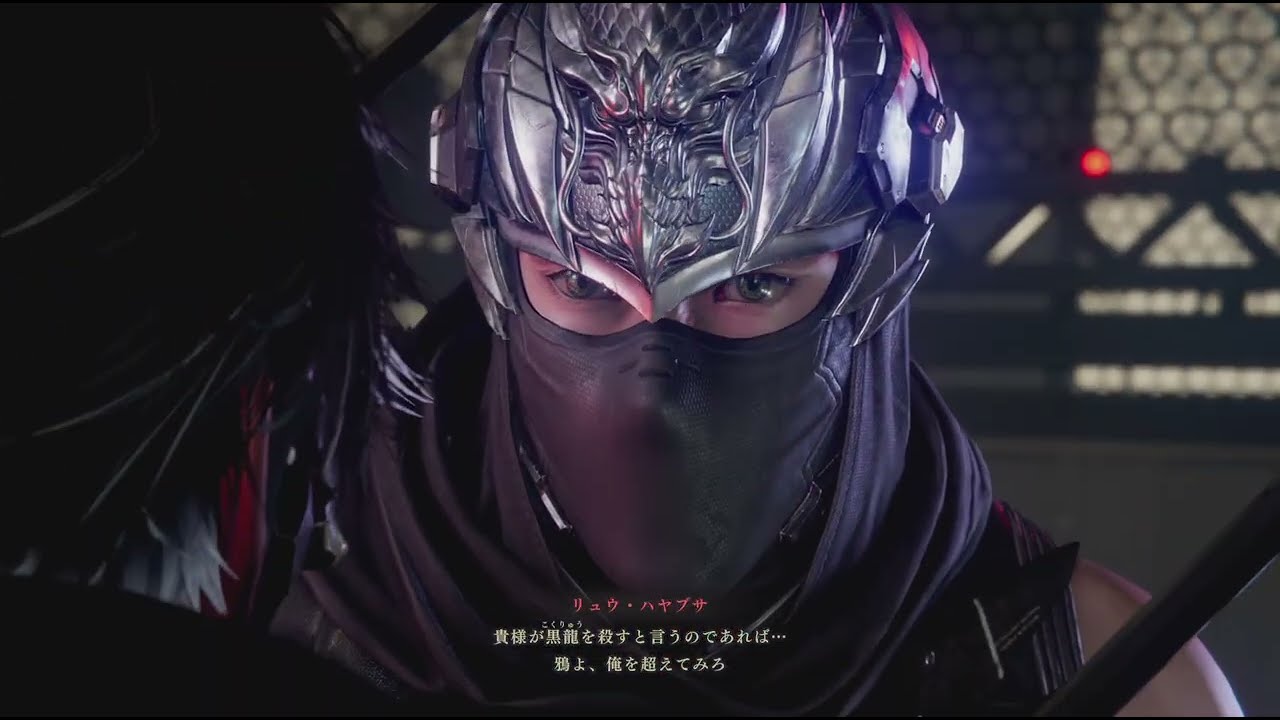 NINJA GAIDEN 4_20260223234353