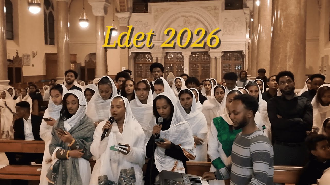 Eritrean Catholic Christmas Mezmur in Switzerland (Beal Ldet 2026)
