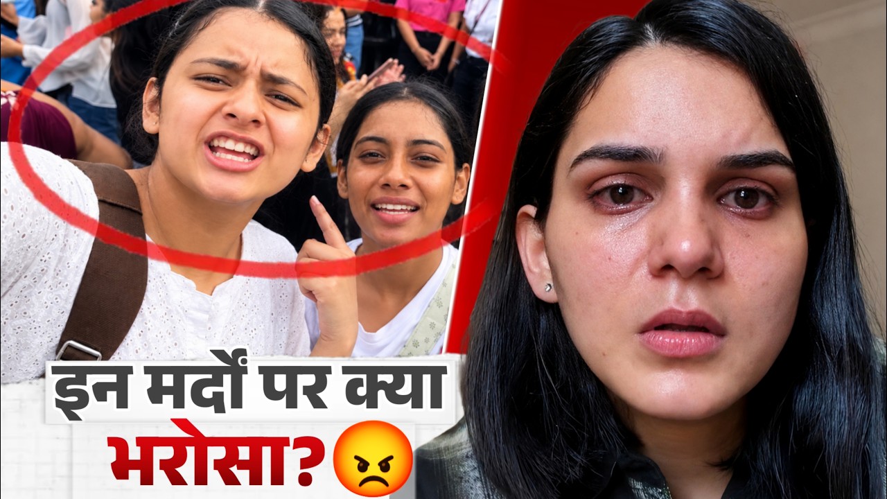 Ek Kachori, Do Samosa 😡 What&rsquo;s Going On ⁉️ Himanshi Singh 