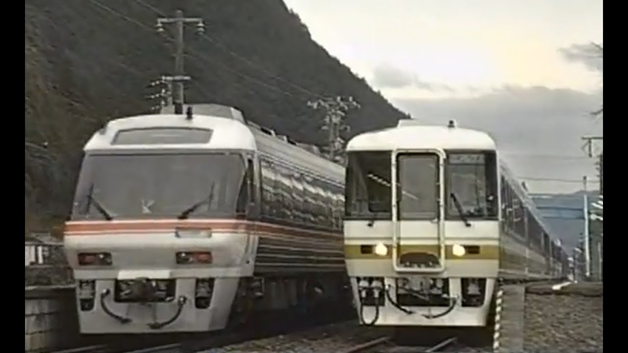 北アルプス　＆　ひだ交換　in　上呂駅