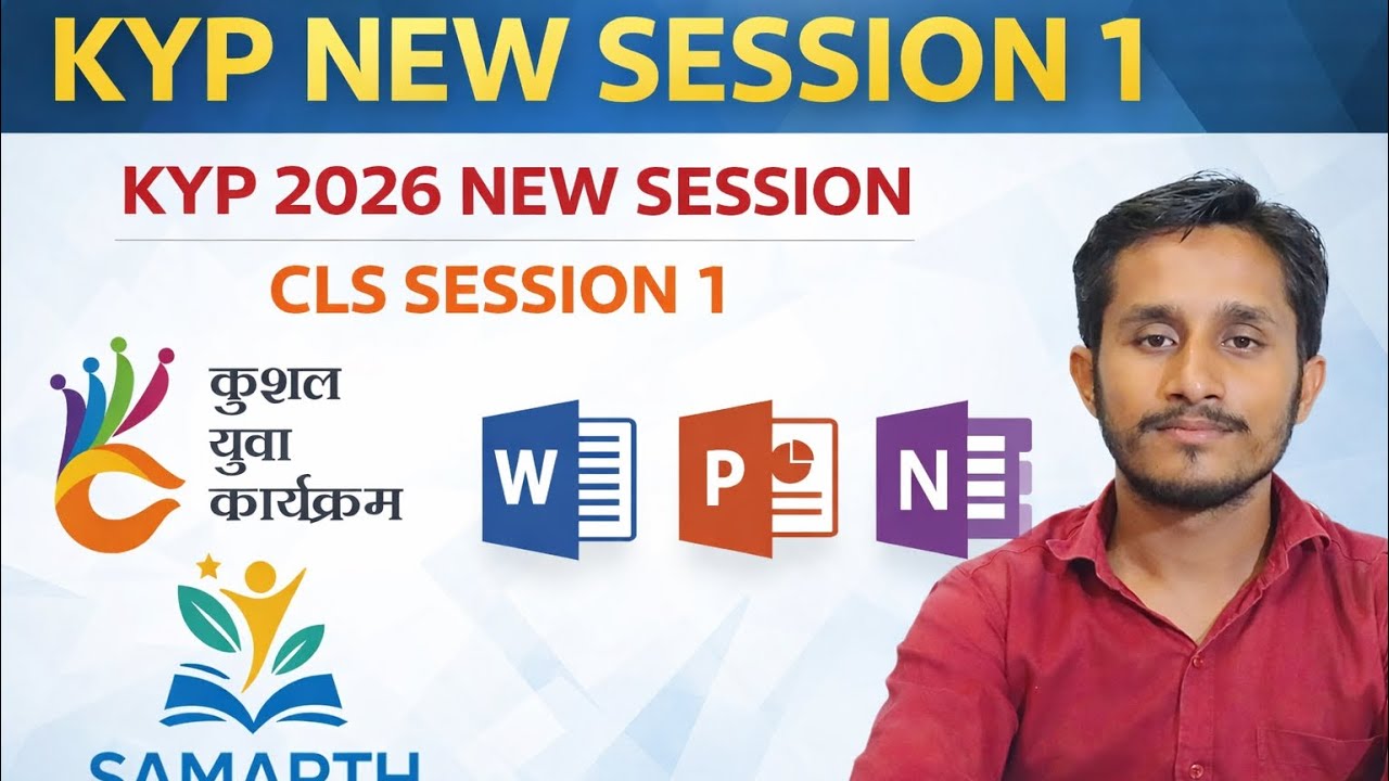 Kyp new 2026 | BS- CLS session 1 | full guide | by satyam sir